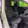 mazda cx-5 2018 -MAZDA--CX-5 DBA-KFEP--KFEP-105994---MAZDA--CX-5 DBA-KFEP--KFEP-105994- image 9