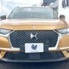 citroen ds-automobiles-ds7-crossback 2021 quick_quick_X74AH01_VR1JJEHZRKY175140 image 15