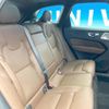 volvo xc60 2020 quick_quick_UD4204TXCA_YV1UZA8MCL1589590 image 10
