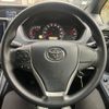 toyota noah 2015 -TOYOTA--Noah DBA-ZRR80G--ZRR80-0167894---TOYOTA--Noah DBA-ZRR80G--ZRR80-0167894- image 16