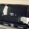 toyota voxy 2024 -TOYOTA--Voxy 6BA-MZRA90W--MZRA90-0092857---TOYOTA--Voxy 6BA-MZRA90W--MZRA90-0092857- image 2