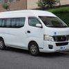 nissan caravan-van 2014 -NISSAN--Caravan Van CBF-CS4E26ｶｲ--CS4E26-003387---NISSAN--Caravan Van CBF-CS4E26ｶｲ--CS4E26-003387- image 23