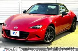 mazda roadster 2016 -MAZDA--Roadster DBA-ND5RC--ND5RC-110460---MAZDA--Roadster DBA-ND5RC--ND5RC-110460-