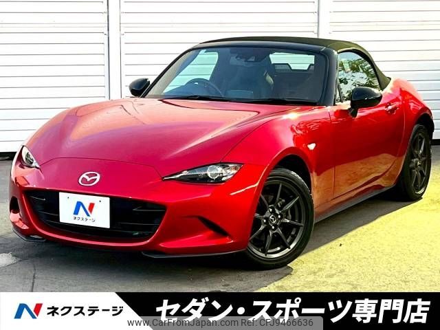 mazda roadster 2016 -MAZDA--Roadster DBA-ND5RC--ND5RC-110460---MAZDA--Roadster DBA-ND5RC--ND5RC-110460- image 1