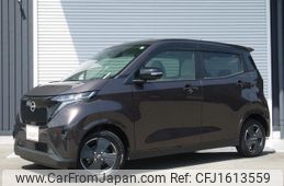 nissan nissan-others 2022 CFJ1613559