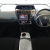 toyota prius-α 2014 -TOYOTA--Prius α DAA-ZVW41W--ZVW41-0018706---TOYOTA--Prius α DAA-ZVW41W--ZVW41-0018706- image 2