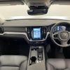 volvo v60 2021 CFJ1678335 image 16