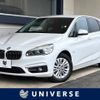 bmw 2-series 2017 -BMW--BMW 2 Series DBA-2A15--WBA2A32030V464534---BMW--BMW 2 Series DBA-2A15--WBA2A32030V464534- image 1