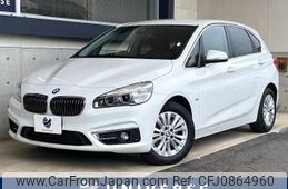 bmw 2-series 2017 -BMW--BMW 2 Series DBA-2A15--WBA2A32030V464534---BMW--BMW 2 Series DBA-2A15--WBA2A32030V464534-