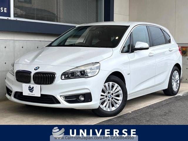 bmw 2-series 2017 -BMW--BMW 2 Series DBA-2A15--WBA2A32030V464534---BMW--BMW 2 Series DBA-2A15--WBA2A32030V464534- image 1