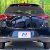 mazda demio 2021 CFJ1597413 image 15