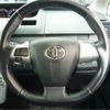 toyota noah 2012 -TOYOTA--Noah ZRR70W--ZRR70W-0476607---TOYOTA--Noah ZRR70W--ZRR70W-0476607- image 36