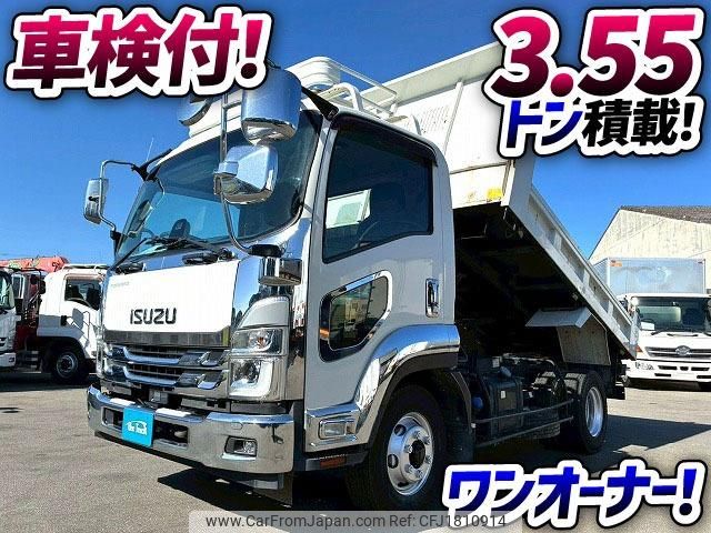 isuzu forward 2021 CFJ1810914 image 2
