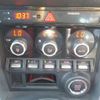 toyota 86 2018 CFJ1762294 image 23