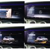 mercedes-benz e-class-station-wagon 2019 CFJ1698780 image 15