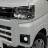 daihatsu atrai 2025 CFJ1494746 image 12