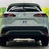 toyota corolla-cross 2024 CFJ1572386 image 15