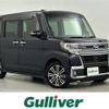 daihatsu tanto 2017 -DAIHATSU--Tanto DBA-LA600S--LA600S-0517794---DAIHATSU--Tanto DBA-LA600S--LA600S-0517794- image 1