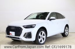 audi q5 2022 CFJ1699178