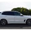 bmw x5 2024 -BMW--BMW X5 3CA-12EV30A--WBA22EV0209V18810---BMW--BMW X5 3CA-12EV30A--WBA22EV0209V18810- image 10
