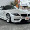 bmw z4 2015 CFJ1698879 image 8