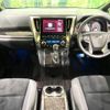toyota alphard 2023 CFJ1723822 image 2