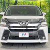 toyota vellfire 2015 -TOYOTA--Vellfire DBA-AGH30W--AGH30-0025620---TOYOTA--Vellfire DBA-AGH30W--AGH30-0025620- image 16