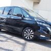 nissan serena 2016 CFJ1727896 image 9
