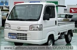 honda acty-truck 2020 -HONDA--Acty Truck EBD-HA8--HA8-1504587---HONDA--Acty Truck EBD-HA8--HA8-1504587-