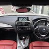 bmw 1-series 2014 -BMW--BMW 1 Series DBA-1A16--WBA1A12040VZ05457---BMW--BMW 1 Series DBA-1A16--WBA1A12040VZ05457- image 16