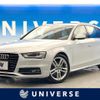 audi a4-avant 2015 quick_quick_8KCDNF_WAUZZZ8K1FA035928 image 1