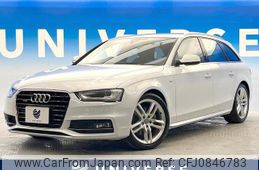 audi a4-avant 2015 quick_quick_8KCDNF_WAUZZZ8K1FA035928