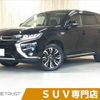 mitsubishi outlander-phev 2015 -MITSUBISHI--Outlander PHEV DLA-GG2W--GG2W-0307349---MITSUBISHI--Outlander PHEV DLA-GG2W--GG2W-0307349- image 1