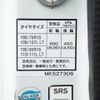 mitsubishi-fuso canter 2015 -MITSUBISHI--Canter TKG-FBA20--FBA20-542774---MITSUBISHI--Canter TKG-FBA20--FBA20-542774- image 24