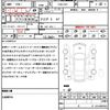 subaru impreza 2010 CFJ1682495 image 21
