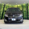 nissan elgrand 2013 quick_quick_TNE52_TNE52-031028 image 15