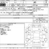 isuzu mu 1989 CFJ1561967 image 3