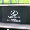 lexus nx 2014 quick_quick_AGZ10_AGZ10-1002148 image 3
