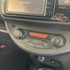 toyota vitz 2016 -TOYOTA--Vitz DBA-NCP131--NCP131-2026277---TOYOTA--Vitz DBA-NCP131--NCP131-2026277- image 23