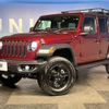 chrysler jeep-wrangler 2021 -CHRYSLER--Jeep Wrangler 3BA-JL36L--1C4HJXKG0MW602399---CHRYSLER--Jeep Wrangler 3BA-JL36L--1C4HJXKG0MW602399- image 9