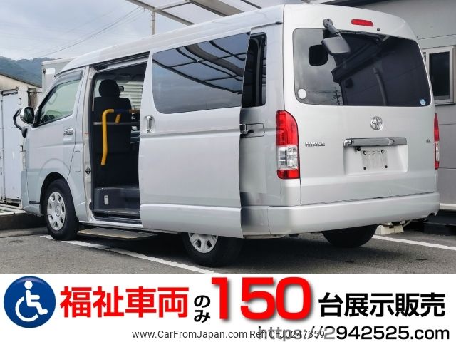 toyota hiace-wagon 2019 -TOYOTA--Hiace Wagon CBA-TRH214W--TRH214-0055336---TOYOTA--Hiace Wagon CBA-TRH214W--TRH214-0055336- image 1