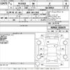 toyota yaris-cross 2023 -TOYOTA 【成田 300わ2566】--Yaris Cross MXPB10-3026678---TOYOTA 【成田 300わ2566】--Yaris Cross MXPB10-3026678- image 3