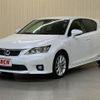 lexus ct 2013 -LEXUS--Lexus CT DAA-ZWA10--ZWA10-2158902---LEXUS--Lexus CT DAA-ZWA10--ZWA10-2158902- image 1