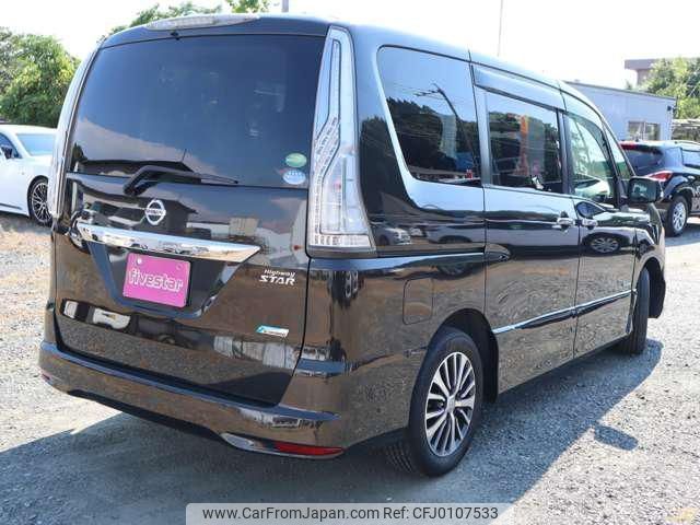 nissan serena 2014 -NISSAN 【名変中 】--Serena HFC26--222710---NISSAN 【名変中 】--Serena HFC26--222710- image 2