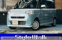 daihatsu move-canbus 2023 -DAIHATSU--Move Canbus 5BA-LA850S--LA850S-0021450---DAIHATSU--Move Canbus 5BA-LA850S--LA850S-0021450-