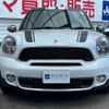 mini mini-others 2013 -BMW 【大阪 303ﾔ6205】--BMW Mini CBA-ZC16A--WMWZC52050WP81195---BMW 【大阪 303ﾔ6205】--BMW Mini CBA-ZC16A--WMWZC52050WP81195- image 24