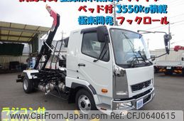 mitsubishi-fuso fighter 2024 -MITSUBISHI--Fuso Fighter 2KG-FK62F--FK62F-620301---MITSUBISHI--Fuso Fighter 2KG-FK62F--FK62F-620301-