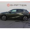 lexus ux 2021 -LEXUS--Lexus UX 6AA-MZAH10--MZAH10-2104768---LEXUS--Lexus UX 6AA-MZAH10--MZAH10-2104768- image 9