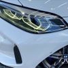bmw 1-series 2020 CFJ1819146 image 20