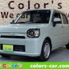 daihatsu mira-tocot 2019 -DAIHATSU--Mira Tocot LA550S--0029726---DAIHATSU--Mira Tocot LA550S--0029726- image 1